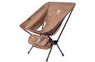 Chaise pliante de camping ONETIGRIS marron - LeCoinChaise