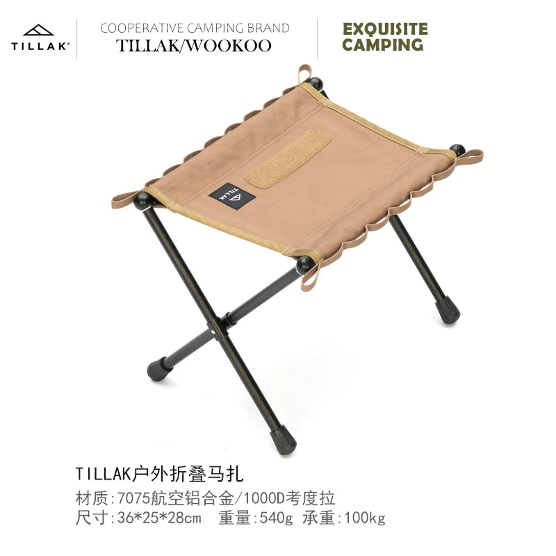 Tabouret pliant de camping TILLAK haute performance - LeCoinChaise