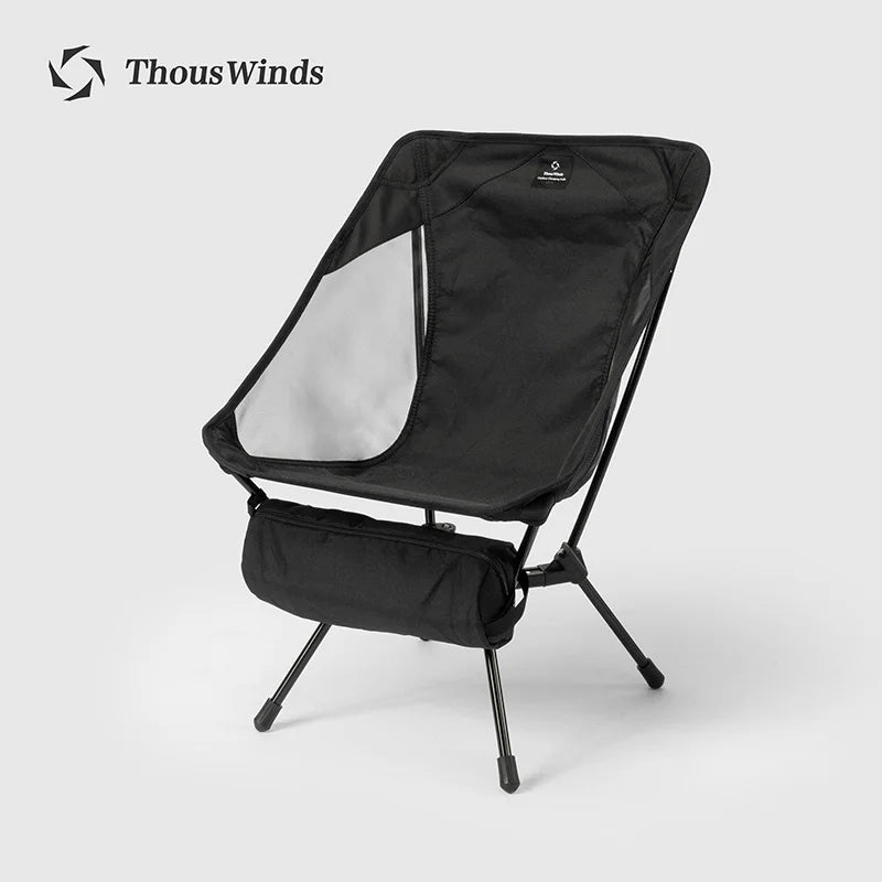 Chaise pliante de camping THOUS WINDS ultra-légère - LeCoinChaise