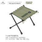 Tillak Outdoor Camping Backpack Hiking Little Mazar Lightweight Aluminum Alloy Folding Lightweight Stool Tactical Mazar - LeCoinChaise