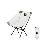 Chaise de plage pliante ultra-légère (800g) blanche - LeCoinChaise