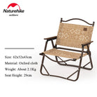 Chaise pliante de camping NATUREHIKE en bois - LeCoinChaise