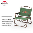 Chaise pliante de camping NATUREHIKE en bois - LeCoinChaise