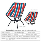 Chaise pliante de camping THOUS WINDS ultra-légère motifs rayés - LeCoinChaise