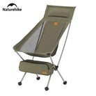 Chaise longue pliante de camping NATUREHIKE - LeCoinChaise