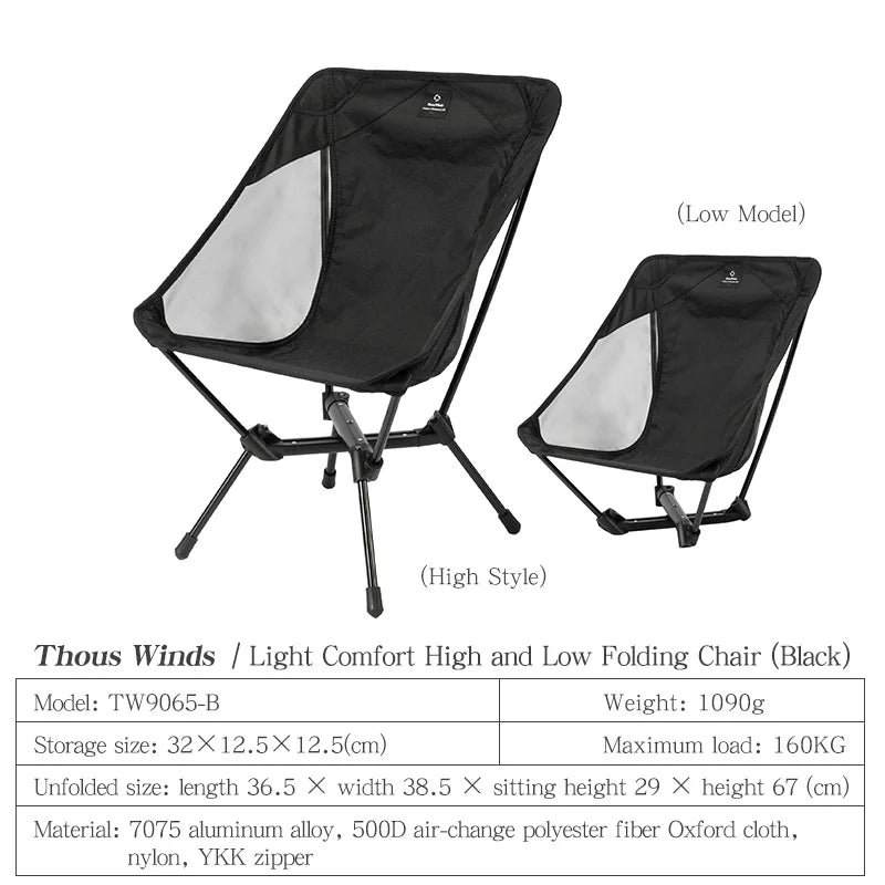 Chaise pliante de camping THOUS WINDS ultra-légère - LeCoinChaise