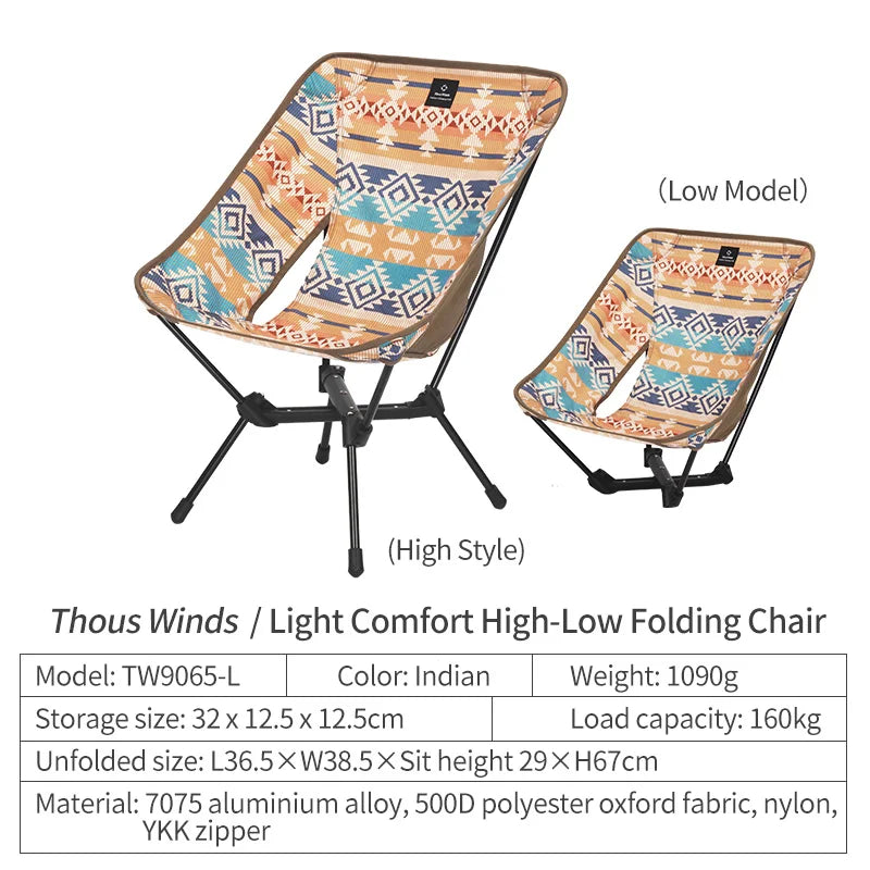 Chaise pliante de camping THOUS WINDS ultra-légère motifs bohèmes - LeCoinChaise