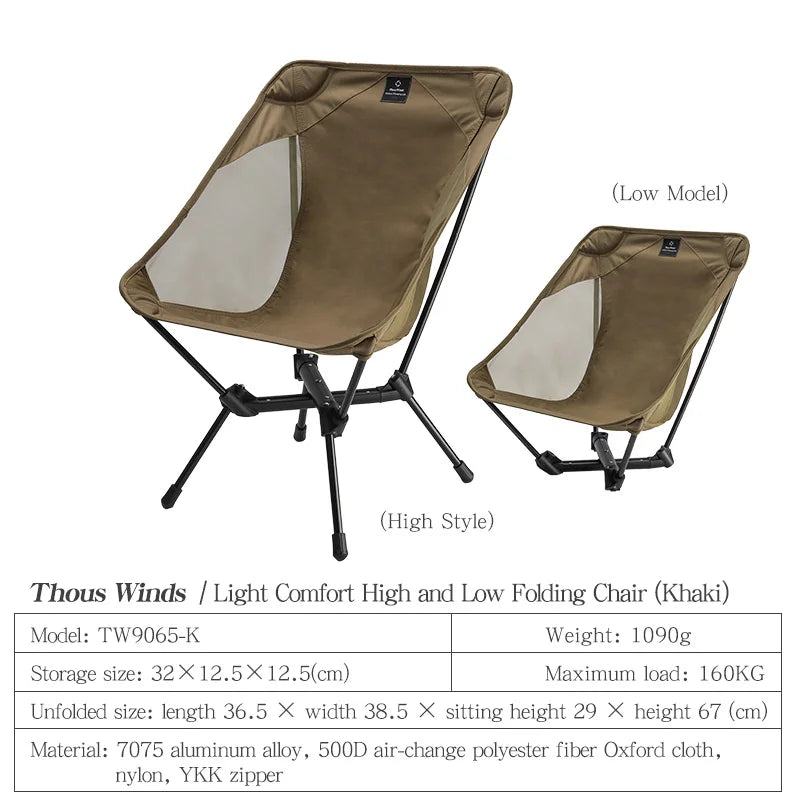 Chaise pliante de camping THOUS WINDS ultra-légère - LeCoinChaise