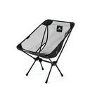 Chaise de plage pliante ultra-légère (800g) noire - LeCoinChaise