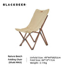 Chaise longue de plage pliante en bois de hêtre beige haute qualité - LeCoinChaise