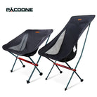 Chaise longue de camping pliante PACOONE - LeCoinChaise